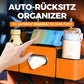 💥58% Rabatt💥Auto-Multifunktions-Staufach für die Rückenlehne