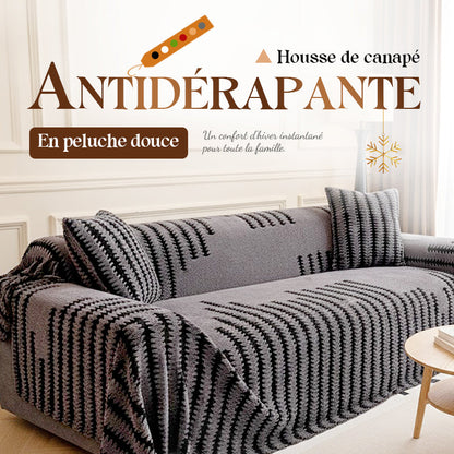 🐾☁️ Housse de canapé en peluche ultra douce – Confort nuage, protège des poils et griffes, le refuge parfait pour vos animaux et votre salon, sans sacrifier le style 🛋️❤️