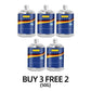 🔥Buy 1 Get 1 Free🔥Industrieller Edelstahlguß AB Gummi