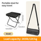 50% de Réduction – Tabouret Pliant de Camping Ultra-Léger (Supporte 120 kg)