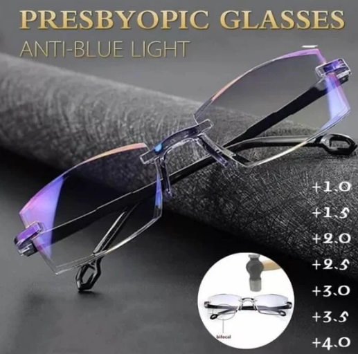 🔥Befristetes Angebot🔥Saphir hohe Härte Anti-Blau progressive Fern-und Nah-Doppelt-Nutzung-Lesebrille