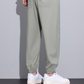 💥50% rabatt | Free Shipping ab 40€💥Ice Silk Quick Dry Jogging Pants