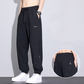 💥50% rabatt | Free Shipping ab 40€💥Ice Silk Quick Dry Jogging Pants