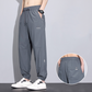 💥50% rabatt | Free Shipping ab 40€💥Ice Silk Quick Dry Jogging Pants